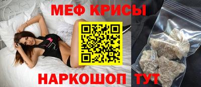 кокаин премиум Тверь