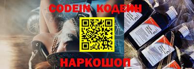 кокаин премиум Тверь