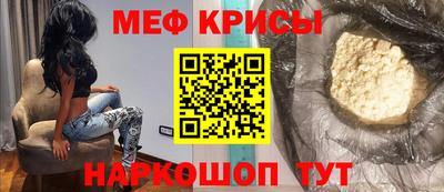 кокаин премиум Тверь