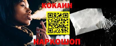 скорость Татарск