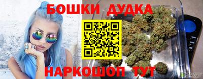 кокаин премиум Тверь