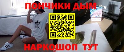 скорость Татарск