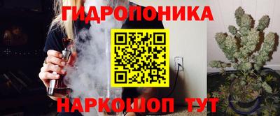 кокаин премиум Тверь