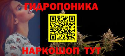 скорость Татарск