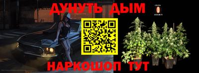 кокаин премиум Тверь