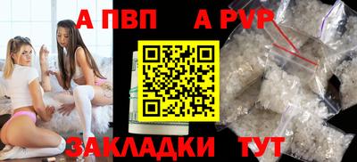 кокаин премиум Тверь