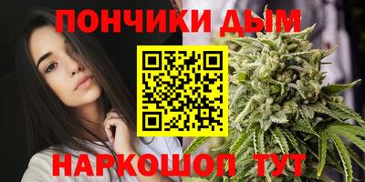 кокаин премиум Тверь