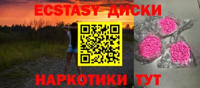 кокаин премиум Тверь