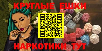 скорость Татарск