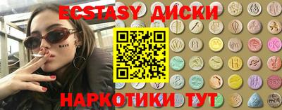 кокаин премиум Тверь