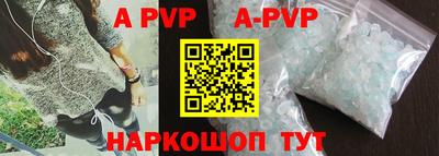 кокаин премиум Тверь