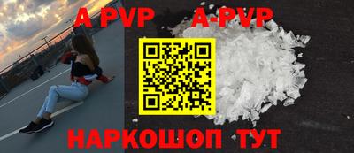 кокаин премиум Тверь