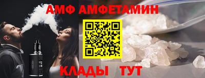 скорость Татарск