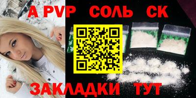 кокаин премиум Тверь