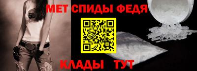 кокаин премиум Тверь