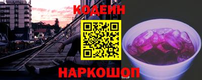 соль ск Тара