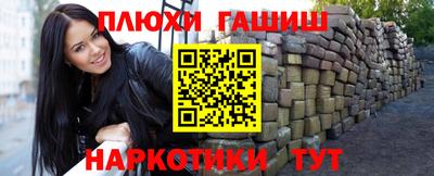 скорость Татарск
