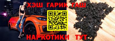 кокаин премиум Тверь