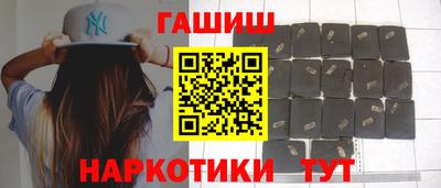 кокаин премиум Тверь
