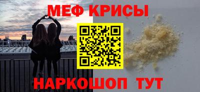 кокаин премиум Тверь